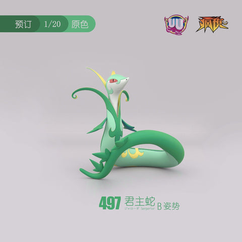 〖Sold Out〗Pokemon Scale World Regigigas #486 1:20 - UU Studio